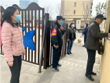 合肥市长幼教育集团天成分园：筑牢安全防线 创建平安校园            