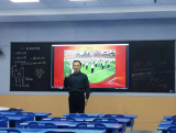 教育部：公费师范生离校前须全部落实任教学校