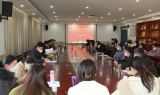 严实精细谋规划 唯志唯勤展宏图——合肥一六八新店花园学校教育集团召开2023年寒假干部务虚会