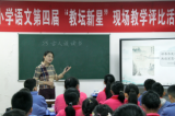 喜报！合肥市南门小学上城国际分校再添九