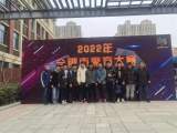 魅力魔方 指尖飞扬——合肥六中教育集团瑶海分校学生参加合肥市首届魔方比赛