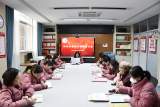 紧绷安全之弦，坚守安全之责 ——合肥市双岗幼儿园教育集团召开校园安全工作会议