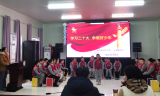 合肥市四河小学开展“学习二十大，争做好队员”主题队会展示研讨活动
