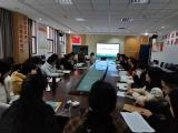 齐心协力 静待花开 ——合肥六小中铁校区召开2023年春季学期六年级教学工作会