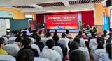 弘扬爱国主旋律 光影暖心传力量 ——合肥市螺岗小学开展“爱国电影进校园”活动