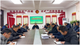 宿州市埇桥区杨庄中学：上好“开学第一课”，开启校园新篇章