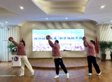 合肥市双岗幼儿园教育集团逍然居分园：精研早操 慧智环创