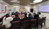 鼓足干劲家校融合 凝心聚力提质增效——合肥市大店小学召开毕业班质量研讨会