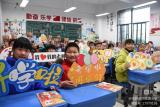 新的春天 新的起点 新的征程——合肥市郎溪路小学2023年春季开学典礼暨开学第一课来啦