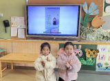 合肥市宿州路幼儿园教育集团森林城分园开展“防踩踏安全教育”主题活动