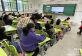 研课促提升 协作助成长——合肥市琥珀名城小学教育集团包公分校开展教研系列活动