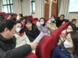合肥市育新小学召开第八届第二次教师代表大会