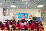 开学第一课，安全＂每一刻＂——合肥市荣幼教育集团丽水分园开展“开学第一课”活动