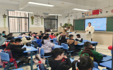 合肥市六安路小学中铁国际城校区二12中队开展家长课堂活动