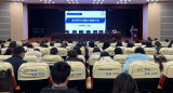 聚焦课题研究，助力教师成长 ——合肥市马岗实验小学开展课题研究专题培训