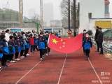 学习新思想 争做好少年 ——合肥市蚌埠路第四小学举行新学期开学典礼