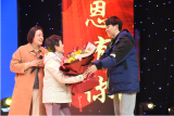 一路同行，感恩有你 ——合肥市南門小學(xué)上城國際分校舉行朱金莉老師榮休儀式