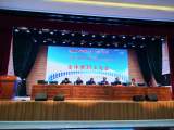 凝心聚力谋新篇，奋楫笃行再出发  ——桐城市天城中学召开2023新学期全校教工大会