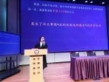 做青春生命的自护者—— 合肥经开实验学校与紫蓬居委会联合举办“青春健康·沟通之道”心理健康讲座