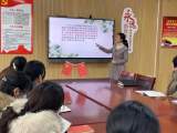 聚焦新课标 蓄力共成长——合肥市兴海苑小学开展语文新课标学习分享会