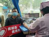合肥市琥珀名城小学：迅速集结传大爱 无偿献血树先锋