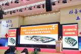 合肥一六八玫瑰园学校：玫瑰讲堂开讲 加强家校共育