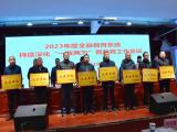 汤池中学荣获岳西县教育系统2022年度综合考核一等奖等多项殊荣