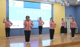 合肥市庐阳实验幼儿园教育集团四里河畔园开展新学期早操研讨活动