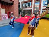 合肥市安庆路幼儿园教育集团迎松路分园开展“花开无声，守护绽放”宣讲活动