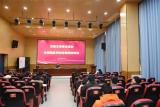 强化队伍建设，助力学校发展——安徽文峰教育集团召开合肥地区两校管理层培训会