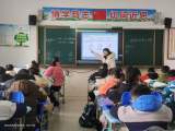 ​教学视导明方向 立足常规促发展——合肥一六八新店花园学校三年级教育教学调研活动 