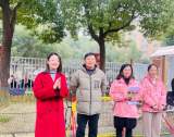 合肥市荣幼教育集团总园迎接庐阳区教体局2023年春季开学专项指导