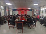 伫立岁首望来路 踔厉奋发向未来  ——桐城市大关教育集团校大关初中召开2023年春季开学工作会议