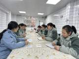 合肥市安庆路幼儿园教育集团总园： 安全无小事，把好食品关 