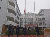 春暖花开启今朝 “兔”飞猛进向未来——合肥市淮河路第三小学举行2023春季开学典礼 