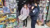 治理校园周边环境，保障学生身心健康 —— 六安市梅花小学开展校园周边环境整治活动     