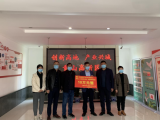 多年资助30余名学生！新黄山人陈国华牵挂山区孩子的“升学梦”