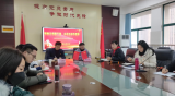 明确方向鼓干劲 立足长远先筹谋——合肥市马岗实验小学召开体育组教研会议