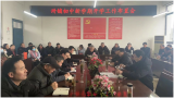 乘势而上开新局，踔厉奋发写新篇——桐城市大关教育集团校卅铺初中开学工作有序进行