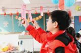 玩转元宵 喜迎开学——合肥市蚌埠路第四小学开展“潮玩元宵喜乐会”活动
