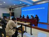 界首中学高三年级召开阜阳统测分析会          