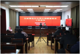 宿州市埇桥区教体局：筑牢学生心理健康防护墙