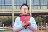逐梦前行新学期 奋发“兔”强向未来——合肥市天水路小学开展2022-2023年第二学期开学系列活动