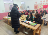 桐城市金神教育集团校金神中心幼儿园开展新学期教师专业培训