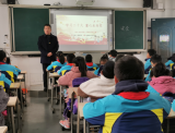 合肥市跃进小学：童心永向党