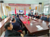 桐城市金神教育集團校金神初中開展師德師風專題學習活動
