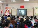 学习雷锋精神 争做时代新人——合肥市南门小学湖畔花园分校拉开“学雷锋”主题月活动序幕