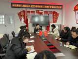 踔厉奋发启新程  笃行不怠谱新篇 —— 怀远县幼儿园教育集团新学期开学准备工作   