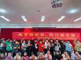 合肥市淮河路第三小学教育集团映月校区：携手彩虹桥 安全促成长