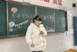 开学报到日与元宵佳节“撞个满怀”——合肥市六安路小学中铁国际城校区六九中队举办开学主题活动